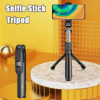 XIAOMI Bluetooth Selfie Stick Integrated Rotation Extended Tripod with Remote Shutter Foldable Phone Stand Monopod for Android