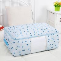 105L large space oxford fabric storage bag for quilt cloth blanket organizers beg cadar beg pakaian travel