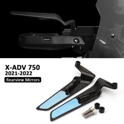 มอเตอร์ไซค์ใหม่อเนกประสงค์สำหรับ Honda X-ADV750 X-ADV 750 XADV750 XADV 750 2021 2022อุปกรณ์กระจกมองข้างกระจกมองหลัง
