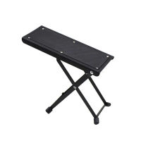 Guitar Footrest Pedal Support Utility with Adjustable Height Non-Slip Pads Guitar Neck Rest Support Foot Stool Accessory