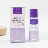 โทนเนอร์ธัญนิสา THANNISA TONER 80ml. ของแท้