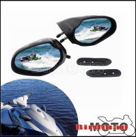 ซ้ายและขวา Motorboat มองหลังเจ็ทสกีกระจกสำหรับ Yamaha WaveRunner Sport Deluxe Cruiser กระจกมองข้าง VX VXR VXS 1100 1800 1050