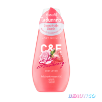 โลชั่น Baby Bright C&amp;E Rose &amp; Strawberry Body Lotion 150ml