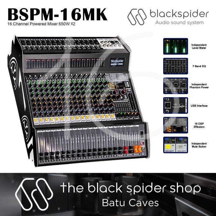 Black Spider BSPM16MK 16 Channel Power Mixer with USB Interface Type B