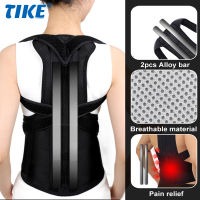 TIKE Alloy Posture Corrector Scoliosis Back ce Spine Corset Shoulder Tpy Support Posture Correction Belt Orthopedic Back