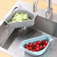 Multifunctional Corner Sink Drain Rack Shelf Suction Cup Sink Drain Basket Bowl Sponge Holder Kitchen Bathroom Storage Organizer