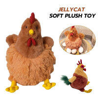 Fancyjellycat London ตุ๊กตามือนุ่มน่ารักตุ๊กตาหนานุ่ม S Cecil Clooney Bessie Bessie ตุ๊กตาหนานุ่มลูกเจี๊ยบผ้ากำมะหยี่