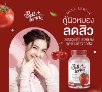 กลูต้าเบลล์เลอรีน Bell lerine กลูต้า เบลล์ เลอรีน วิตามินชะลอวัย สูตรคุณหมอ แบบ 1 กระปุก 30 แคปซูล