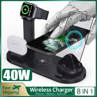 【 A HOT】8 In 1 Wireless Charger โทรศัพท์นาฬิกาสำหรับ Apple iPhone Xs Max IWatch 7 6 5 4 3 Airpods Pro Fast Charging Type-C Station