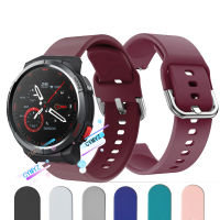 นาฬิกา Mibro GS สายสมาร์ทวอทช์ซิลิโคน StrapMibro Watch GS สายนาฬิกาสายรัดข้อมือกีฬา Mibro Strap SmartWatch