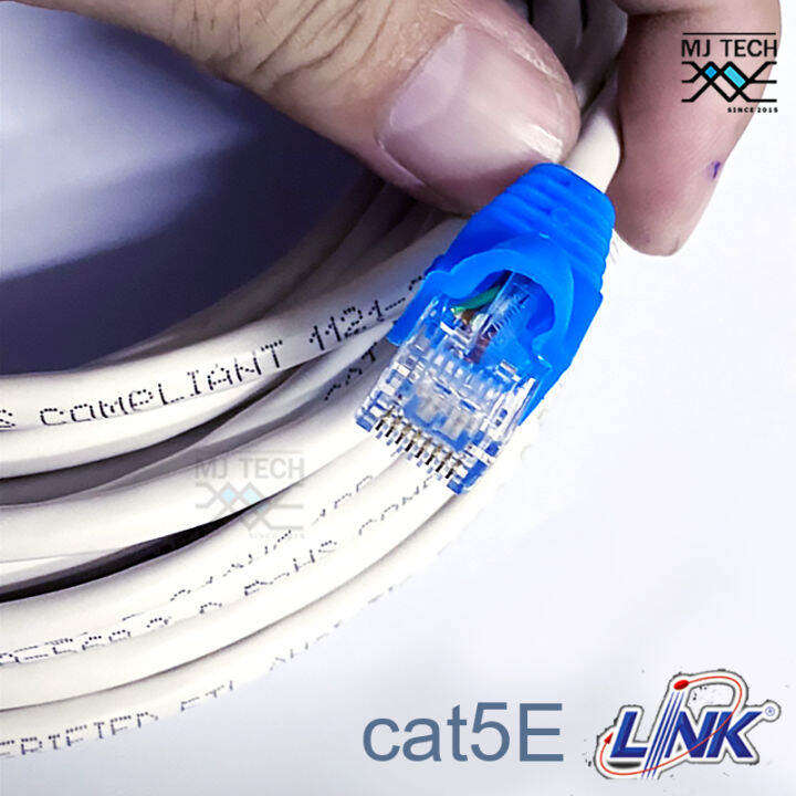 สายแลน-lan-cat5e-link-แบ่งตัด-มีขนาด-1m-2m-3m-5m-10m-15m-20m-พร้อมเข้าหัว