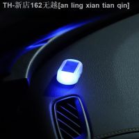 【CW】卍☄  Car Fake Security Powered Simulated Alarm Warning Anti-Theft Caution Lamp Flashing Imitation