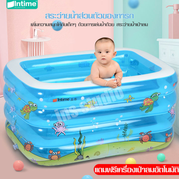 ฟรีปั๊มไฟฟ้า-สระน้ำเป่าลม-สระว่ายน้ำสำหรับเด็ก-สระน้ำเด็ก-สระว่ายน้ำเติมลม-สระน้ำทรงสี่เหลี่ยม-สระน้ำ-สระว่ายน้ำ-สระว่ายน้ำเด็ก