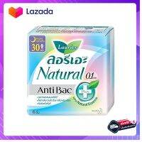 ?โปรส่งฟรี? Laurier Natural Anti Bac 30 cm.  ลอรีเอะ เนเชอรัล แอนตี้ แบค 6 ชิ้น (กลางคืน) มีเก็บปลายทาง