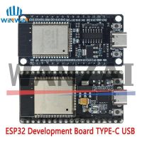 ESP32 Development Board TYPE-C USB CH340C CP2102 WiFi Bluetooth Ultra-Low Power Consumption Dual Core ESP32-DevKitC-32 ESP-WROOM