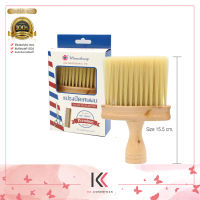 แปรงปัดเศษผม Manshong  SALON NECK BRUSH  แปรง แปรงปัด ทำความสะอาด ด้ามจับไม้ ขนนุ่มไม่หลุดง่าย