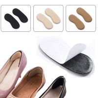 CACTU Woman Increase Suede Cushion Comfortable Heel Grips Insoles