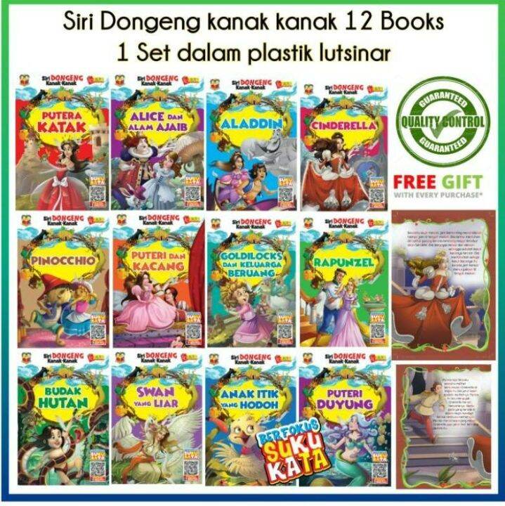 Siri Cerita Dongeng Kanak Kanak Kegemaranku | 12 Buku | Koleksi Kisah ...