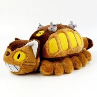 【CW】30-55cm Miyazaki Totoro Bus Doll Yellow Cat Stuffed Animals Totoro Plush Toy Soft Pillow Sofa Decor Kid Girl Toys Birthday Gifts