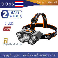 5ไฟ ไฟฉายคาดศีรษะ LED หมุนได้ แสงปรับได้4ระดับ แบบชาร์จไฟในตัว ไฟฉายคาดหัว ไฟฉายกันน้ำ ไฟฉายคาดหัว Outdoor ว ไฟฉายชาร์จไฟ ลุยฝนไฟฉายคาดหัว