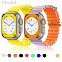 Ocean Strap For Apple Watch Band 49mm 45mm 44mm 40mm 41mm 42mm 38mm Silicone Correa Bracelet iWatch Ultra serie 8 7 6 SE Strap