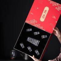 [Free ship] Xiangyun white wine glass set one home crystal Jinshan scale divider gift box