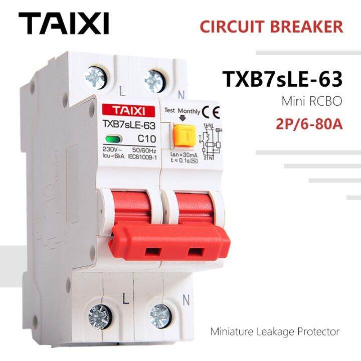 Breaker 63a Mcb Saklar Marster Daya 30ma Industri Rumah Rcbo ...