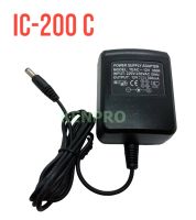 อะแดปเตอร์ สำหรับแท่นชาร์จ วิทยุสื่อสาร รุ่น IC-200C