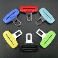 【hot】 1pcs Car Safety Clip Accessories Buckle Seatbelt Extender Metal Buckl