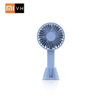 พัดลมขนาดเล็กแบบพกพา Xiaomi Mijia VH