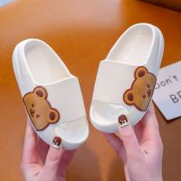 Baby Toddler Kids Slippers Slip-On Cartoon Bear Cute Home Bath Sandals Boys Girls Beach Summer Slides Children Lightweight Shoes