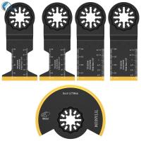 5ชิ้น1.34ใบเลื่อยแบบสั่นไทเทเนียม1.73นิ้ว/นิ้วใบพัดมัลติฟังก์ชั่ใบมีดอเนกประสงค์แบบคู่ใบเลื่อยแบบสั่นโลหะ