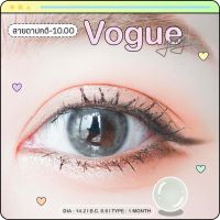 คอนแทคเลนส์ Vogue gray พร้อมส่งแบบปกติ และค่าสายตาสั้น 0.00-10.00 (สายตาที่มีในลิสกดสั่งได้เลยค่า)