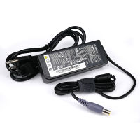 LENOVO ADAPTER 20V/4.5A 7.9*5.5 แท้ ทรงยาว (1964)