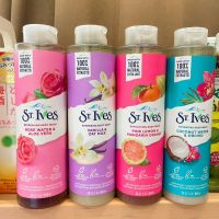 St.Ives vanilla &amp; oat milk Body Wash Indigo 650ml ครีมอาบน้ำ