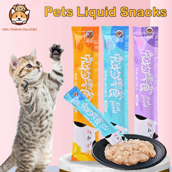 Cat Snacks Cat Treat Cat Fresh Wet Food Pet Snacks Cat Food Strip Cat
