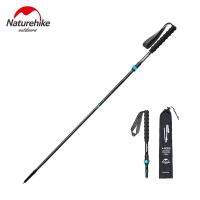 Naturehike อัพเกรด Ultralight พับปีนเขากลางแจ้งคาร์บอนไฟเบอร์ Trekking เสา Retractable Carbon Trekking Cane