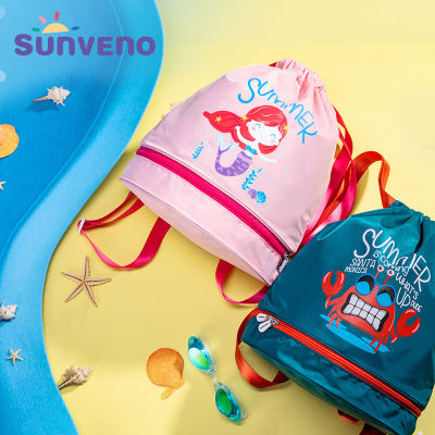 Sunveno Baby Bag Kids Swim Bag WetDry PE Bag Drawstring Backpack