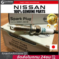 DENSO FXE20HR11 22401-JD01B（1 หัว）BดีIridiumหัวเทียนสำหรับNissan TIIDA SYLPHY, MARCH, ALMERA, NOTE, TEANA J31, J32