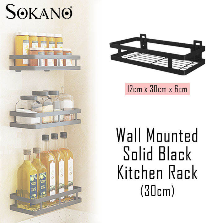 SOKANO KR029 Wall Mounted Solid Black Kitchen Rack Bathroom Rack Deco