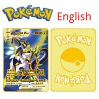 10000 PS Arceus Vmax Pokemon card metal English card Pikachu Charizard VSTAR Golden Limited children 39;s gift game collection card