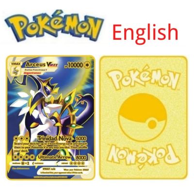 【YF】 10000 PS Arceus Vmax Pokemon card metal English Pikachu Charizard VSTAR Golden Limited childrens gift game collection