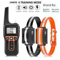 1000M Dog Training Collar IP67 Waterproof Rechargeable Long Standby Training Shock Collar For Two Dogs