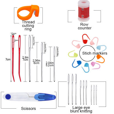 Nonvor 38ชิ้นเข็มควักชุดสแตนเลสขนาดใหญ่ตาเข็มทื่อเส้นด้ายเข็มถักเย็บสานหัตถกรรมเครื่องมือที่มีถุง