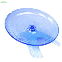 ?【Lowest price】HOMA Running Disc Flying จานรองออกกำลังกายล้อของเล่นสำหรับหนูแคระแฮมสเตอร์สัตว์เลี้ยง18ซม.