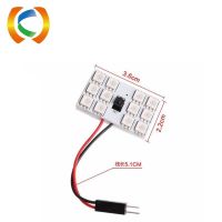 รถยนต์ LED ไฟอ่านหนังสือหลากสีไฟห้องควบคุมระยะไกล RGB ปลายคู่ 12 โคมไฟ 24smd36smd แผงไฟ 5050 ไฟหลังคารถ