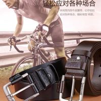 [the first layer of pure cowhide] men belt leather young han edition student leisure trend of pure leather belt --皮带230714❁✻