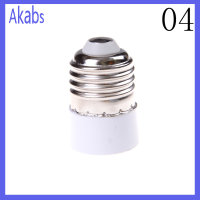 ตัวขยายหลอดไฟอะแดปเตอร์หลอดไฟสำหรับ GU10 Akabs/E27/E14/E40/B22ที่วางไฟตัวแปลงเต้ารับร้านค้า