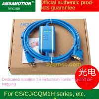 ใหม่/2022 OMRON CQM1H/CPM2AH/CJ1M/2M PLC สายสำหรับดาวน์โหลดโปรแกรมสายเคเบิล USB-XW2Z-200S-CV