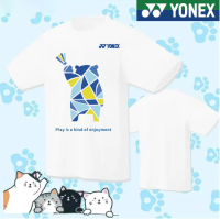 YONEX 2023เสื้อแบดมินตันใหม่ Unisex เว็บไซต์ทางการแห้งเร็วแท้เสื้อเชิ้ตทางวัฒนธรรมแขนสั้นสุดเท่สำหรับผู้ชายกีฬาสำหรับผู้หญิง